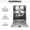 Встраиваемая посудомоечная машина Gaggenau DF481100