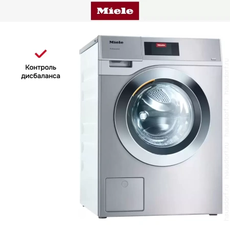Профессиональная стиральная машина Miele PWM 908 EL DP