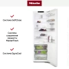 Встраиваемый холодильник Miele K 7747 D