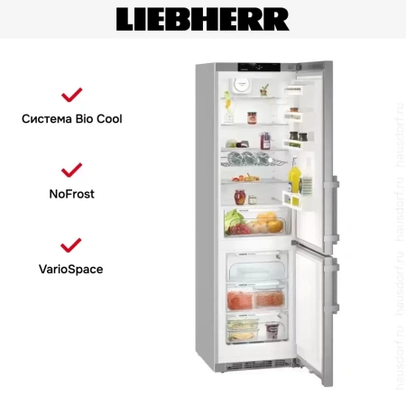 Холодильник Liebherr CNef 4835