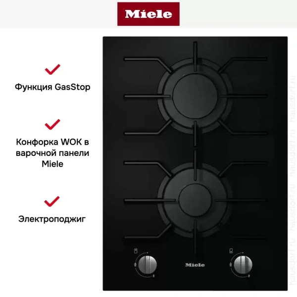 Модульная панель Miele CS7102 FL