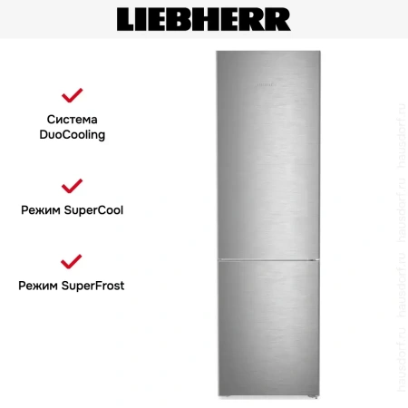 Холодильник Liebherr CNsdb 5723