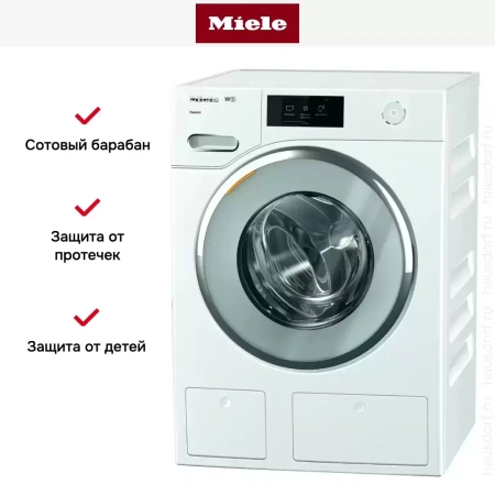 Стиральная машина Miele WWV980WPS
