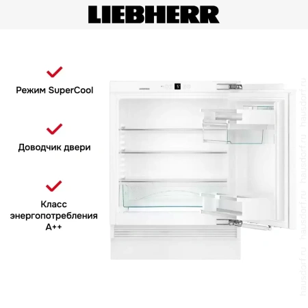 Встраиваемый холодильник Liebherr UIKP 1550 Premium