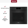 Встраиваемая пароварка Miele DGC 7865 HCX PRO OBSW