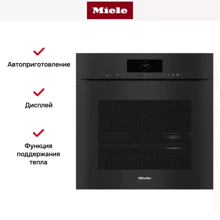 Встраиваемая пароварка Miele DGC 7865 HCX PRO OBSW