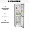 Холодильник Liebherr CNsfd 5704