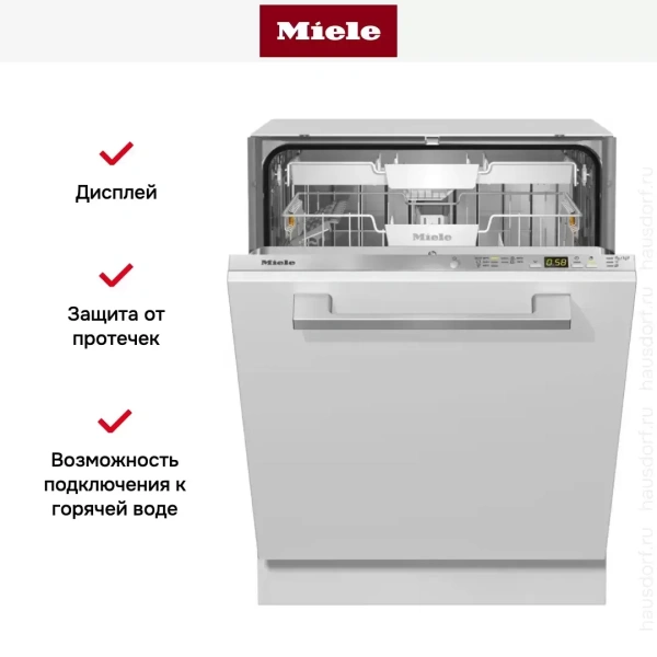 Встраиваемая посудомоечная машина Miele G5050 SCVi