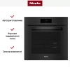 Встраиваемая комби-пароварка Miele DGC 7860 OBSW