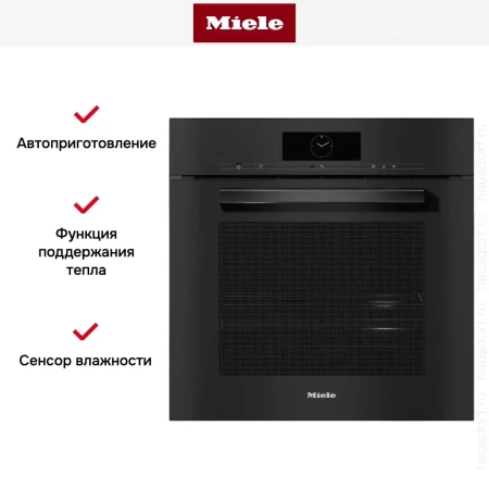 Встраиваемая комби-пароварка Miele DGC 7860 OBSW