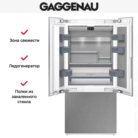 Встраиваемая холодильно-морозильная комбинация Gaggenau RY492304