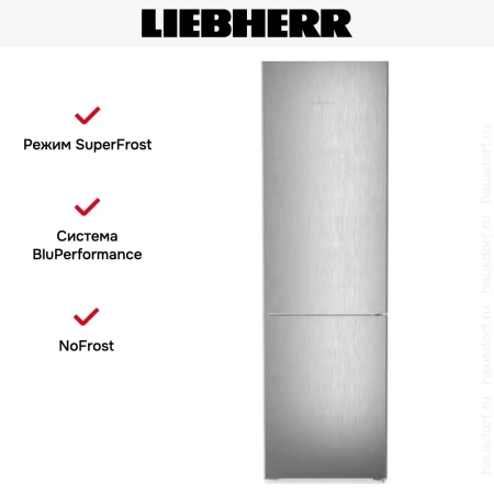 Холодильник Liebherr CBNsfc 57vi