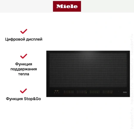 Варочная панель Miele KM 7697 FL
