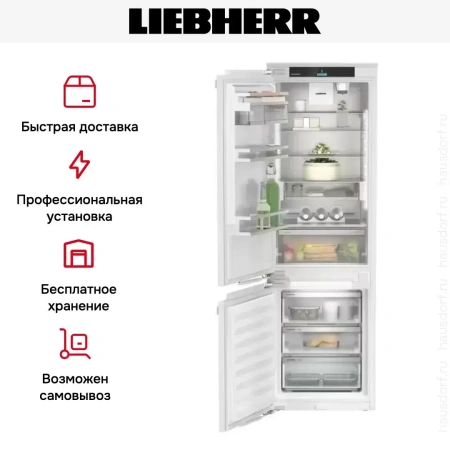 Встраиваемый холодильник Liebherr SICNd 5153 Prime