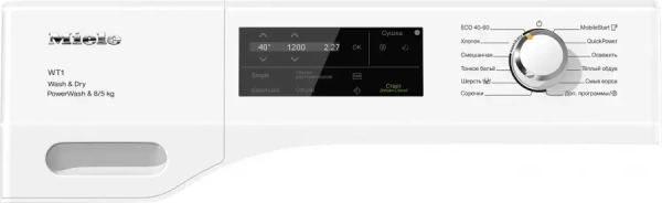 Стирально-сушильная машина Miele WTI370WPM