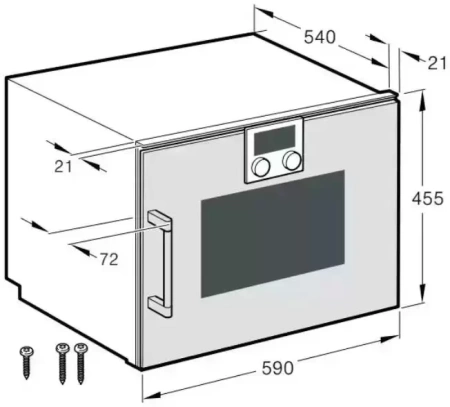Комбинированный духовой шкаф-пароконвектомат Gaggenau BSP260101