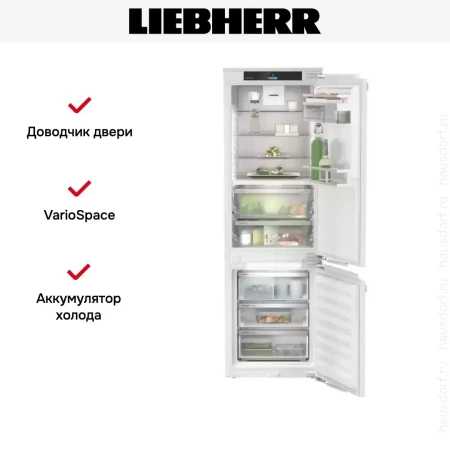 Встраиваемый холодильник Liebherr ICBNd 5163