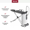 Гладильная система Miele B3847 FashionMaster 3.0