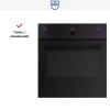 Духовой шкаф V-ZUG Combair SE 60 BCSEZ60