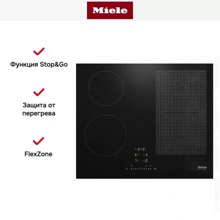 Варочная панель Miele KM 7464 FL