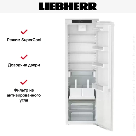 Встраиваемый холодильник Liebherr IRDe 5120 Plus
