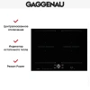 Варочная панель Gaggenau CI 272-100