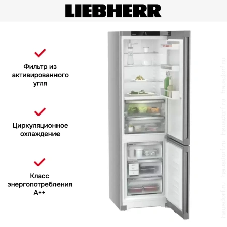 Холодильник Liebherr CBNsfd 5723