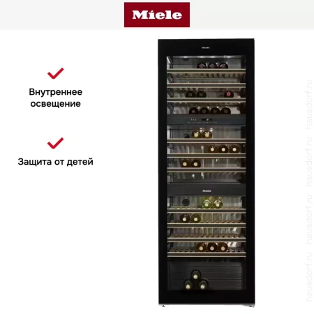 Винный шкаф Miele KWT 6833 SG