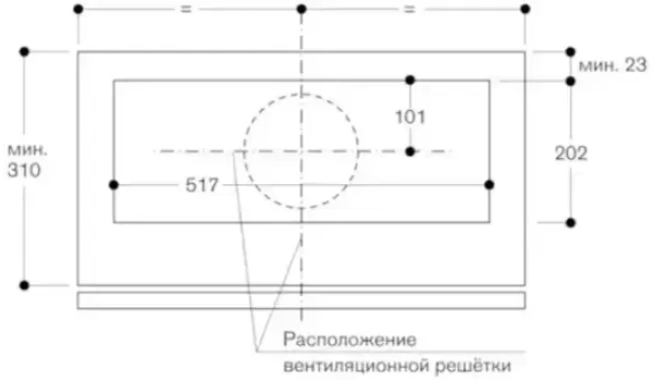 Встраиваемая вытяжка Gaggenau AC200161