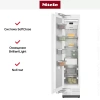 Встраиваемый морозильник Miele F 2413 Vi MasterCool