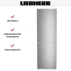 Холодильник Liebherr CNsdb 5223