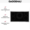 Варочная панель Gaggenau VI 491-110