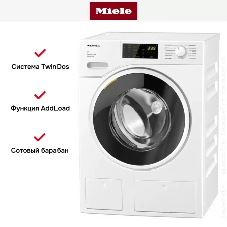 Стиральная машина Miele WWD660WCS