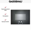 Комбинированный духовой шкаф-пароконвектомат Gaggenau BS455101