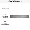 Вытяжка Gaggenau AC 462-181