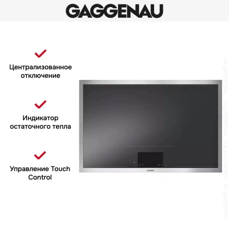 Варочная панель Gaggenau CX482110