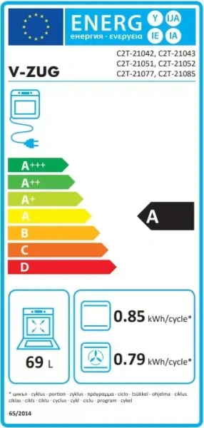 Духовой шкаф V-ZUG Combair V2000 60 C2T-21043 черное стекло