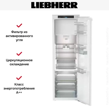 Встраиваемый холодильник Liebherr IRBd 5151 Prime