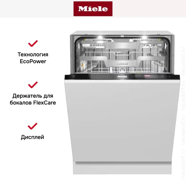 Полновстраиваемая посудомоечная машина Miele G 7965 SCVi XXL AutoDos