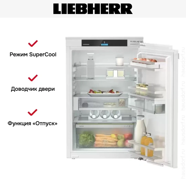 Встраиваемый холодильник Liebherr IRci 3950