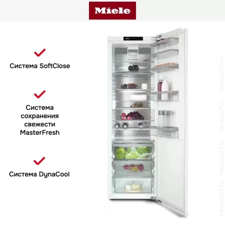 Встраиваемый холодильник Miele K 7797 C R