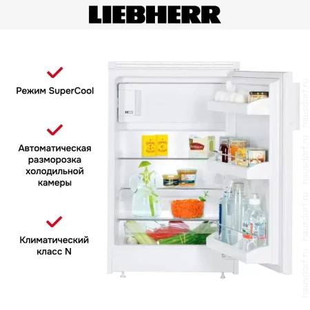 Встраиваемый холодильник Liebherr UK 1414