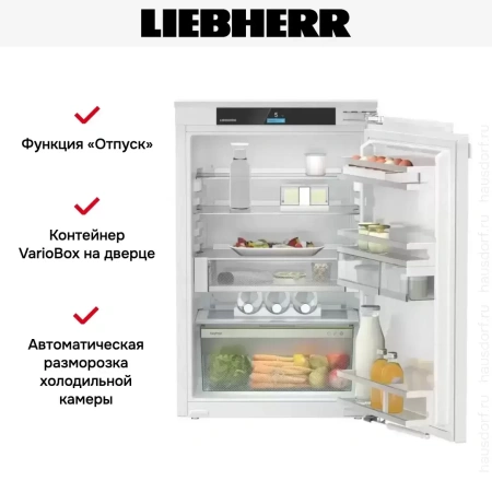 Встраиваемый холодильник Liebherr IRd 3950 Prime