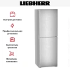 Холодильник Liebherr CNsfd 5204 Pure NoFrost