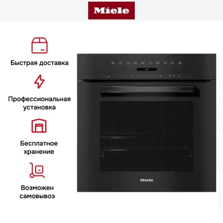 Духовой шкаф Miele H 7262 B OBSW