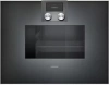 Духовой шкаф-пароварка Gaggenau BS 470-100
