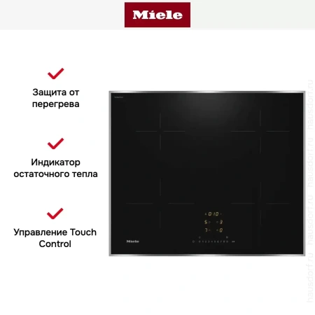 Индукционная варочная панель Miele KM 7361 FR