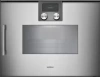 Духовой шкаф - пароварка Gaggenau BSP 250-111