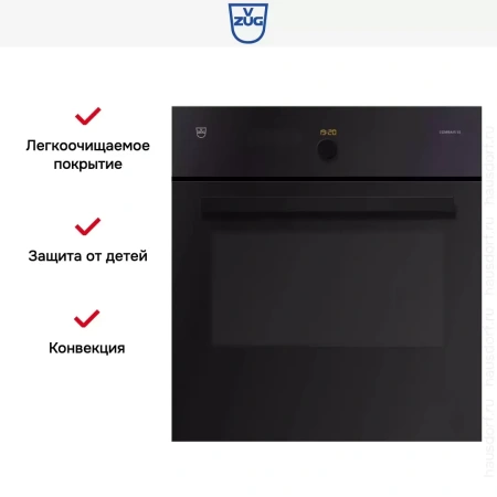 Духовой шкаф V-ZUG Combair SE 60 BCSEZ60