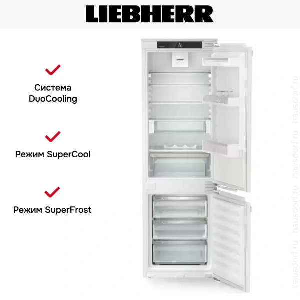 Встраиваемый холодильник Liebherr ICc 5123